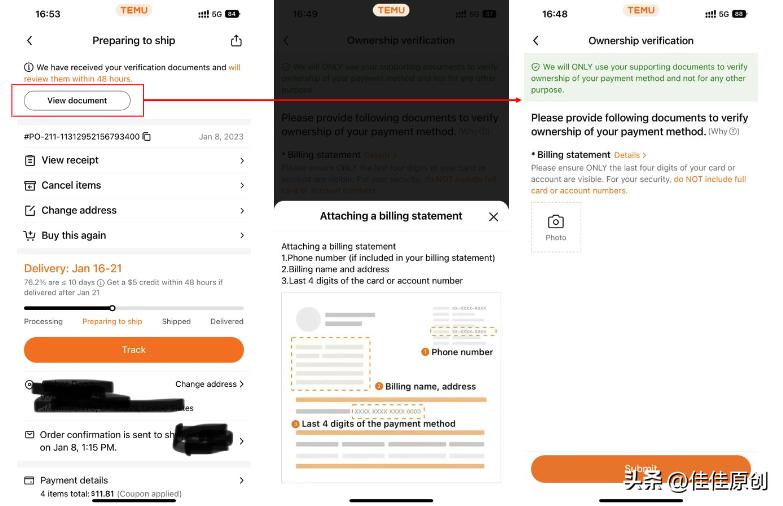 拼多多跨境电商怎么支付,拼多多跨境电商怎么对接