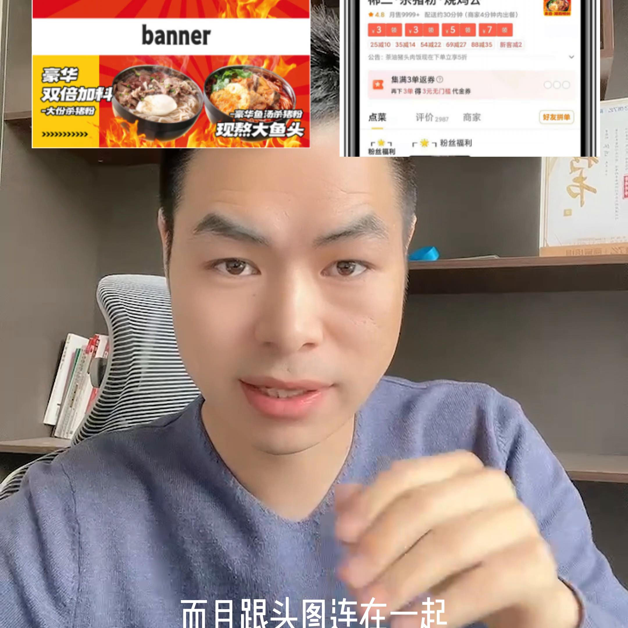 外卖餐饮创业开店装修风格,外卖店铺装修效果图大全