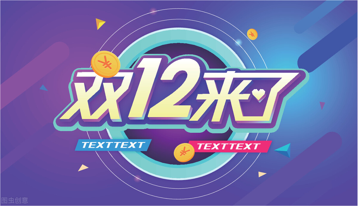 2020年开淘宝店还赚钱么,2021年淘宝开店还能挣钱吗