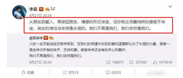 善恶到头终有报完整版大结局,善恶到头终有报第20集