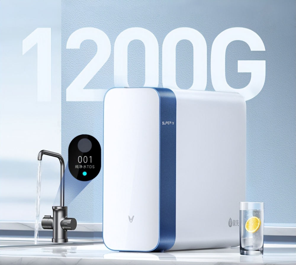 云米净水器和沁园净水器哪个好,云米净水器和史密斯净水器哪个好