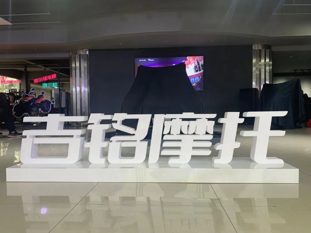 吉铭倒三轮摩托车175,吉铭推出坦途tt300小视频