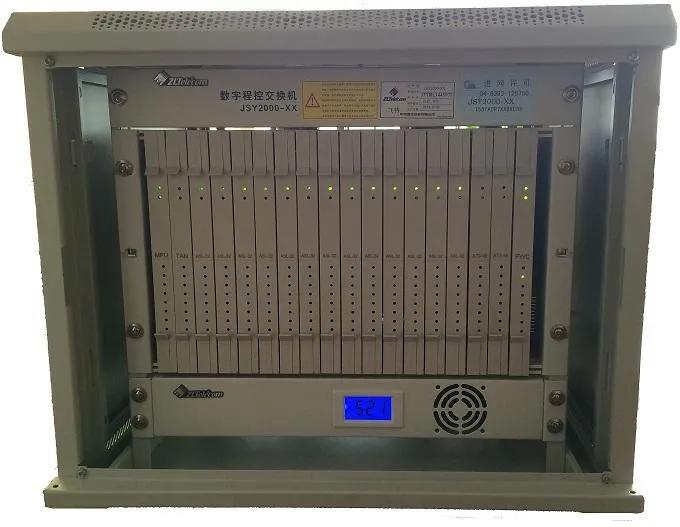 我们的通信发展历程,信息产业发展概述总结