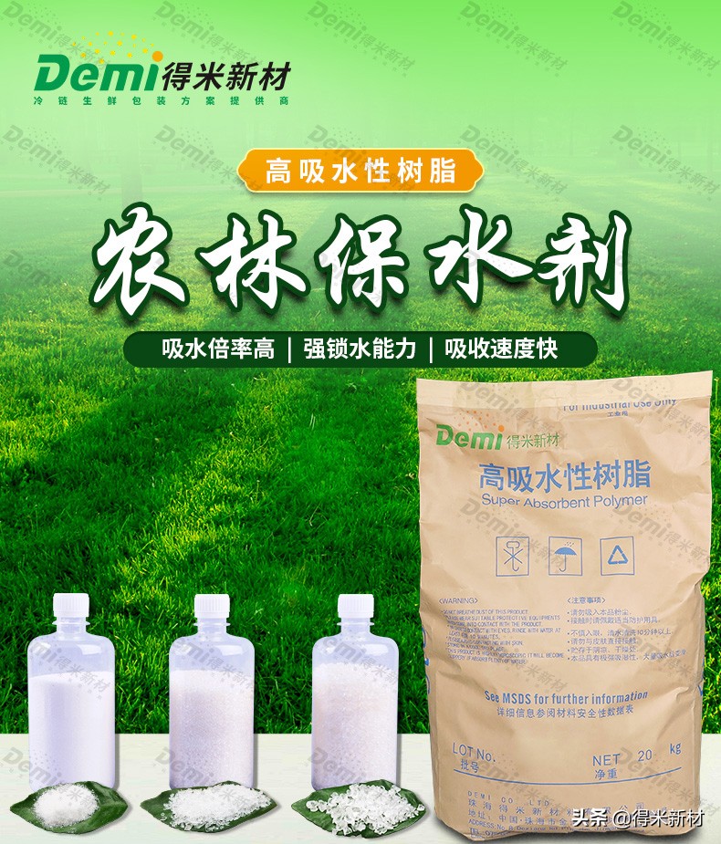 如何使土壤板结变松软,龙血树土壤板结后怎么换土