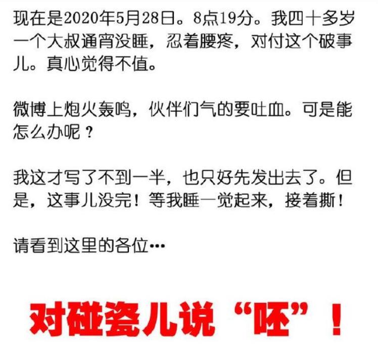 他只是把老虎画成猫的样子，为啥惹得雀巢、飞利浦都不淡定了？