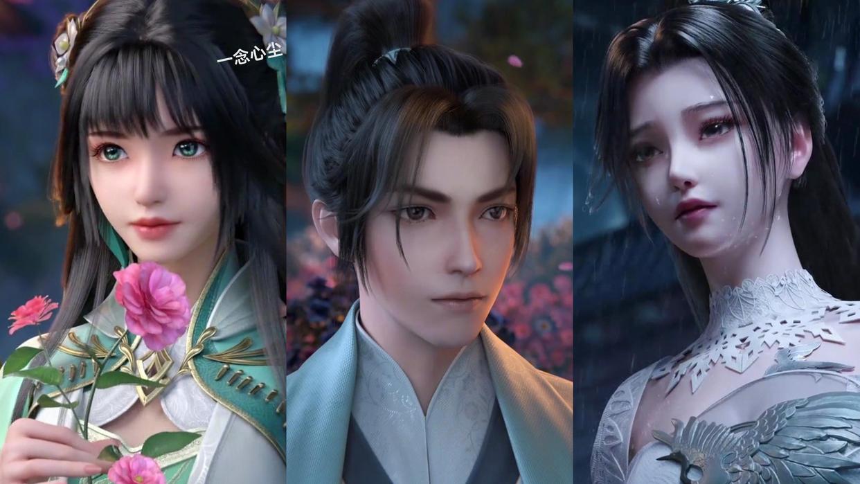 网友许愿诛仙番外复活碧瑶,诛仙碧瑶复活的续写