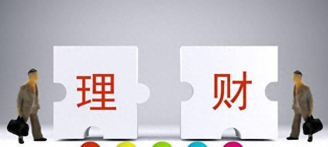 2020年10月20号农业银行利率表,农业银行50000元存一年利息多少