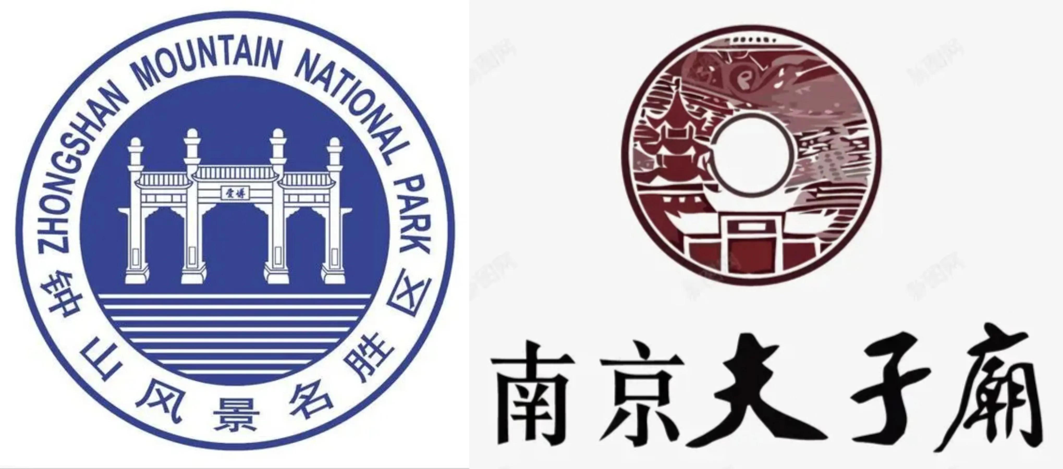 南京偏不偏,南京有斜屋吗