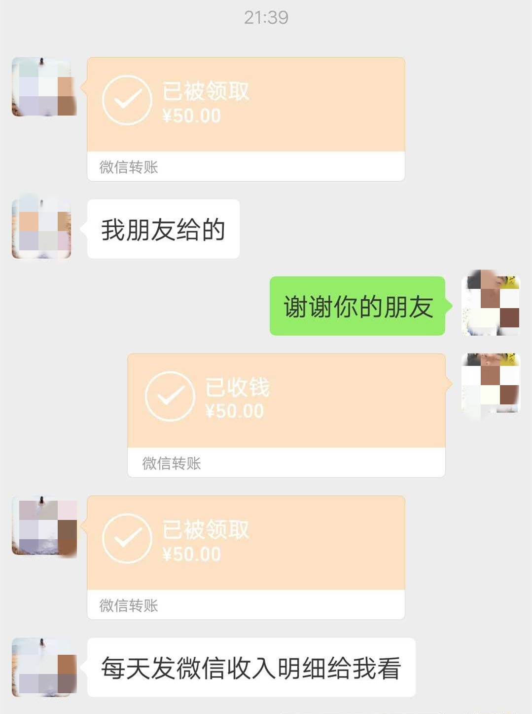 2岁女童被烧伤现场哭声让人揪心,6岁孩子被火烧伤后续