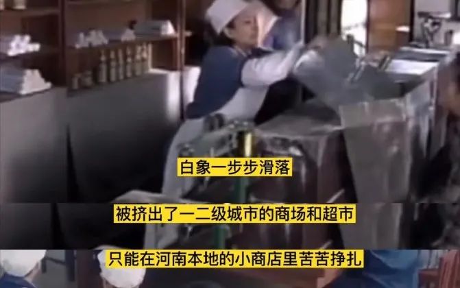 拒绝日资,拒绝日资的企业