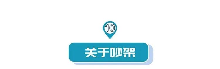 男女结婚前后对比图男的日渐憔悴,男人结婚前后的照片对比太真实了