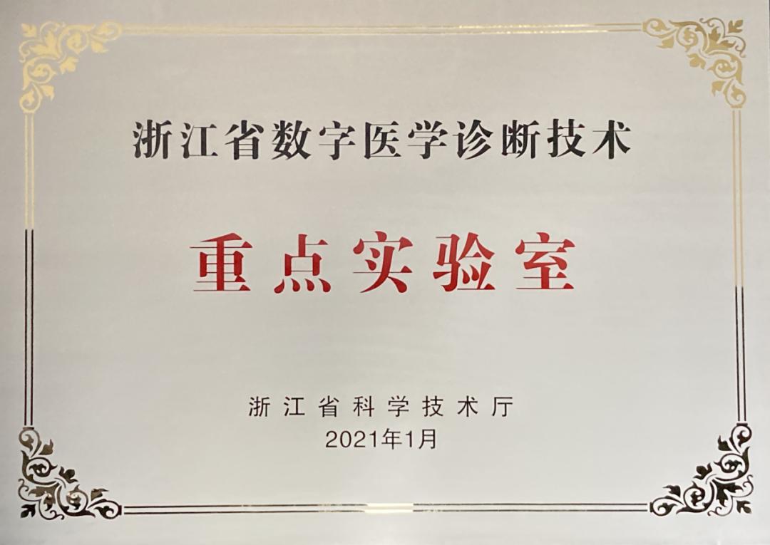 鍖婚櫌鍚堜綔杩畨璇婃柇,鎴戞槸鏉板嚭闆囦富