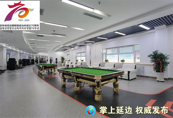 延吉市全民健身中心都有什么项目,延吉市全民体育中心