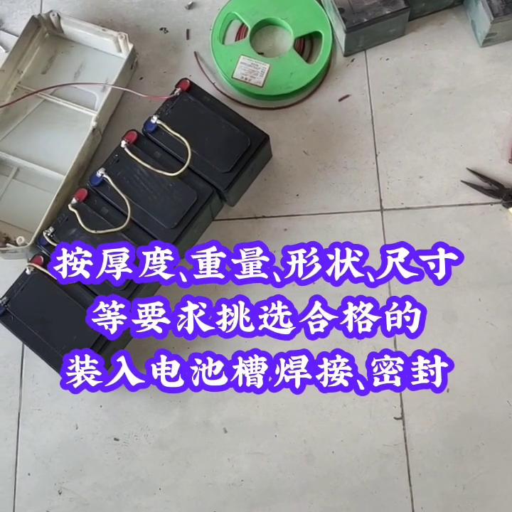 企业号课程助手抖音,企业号课程助手作用