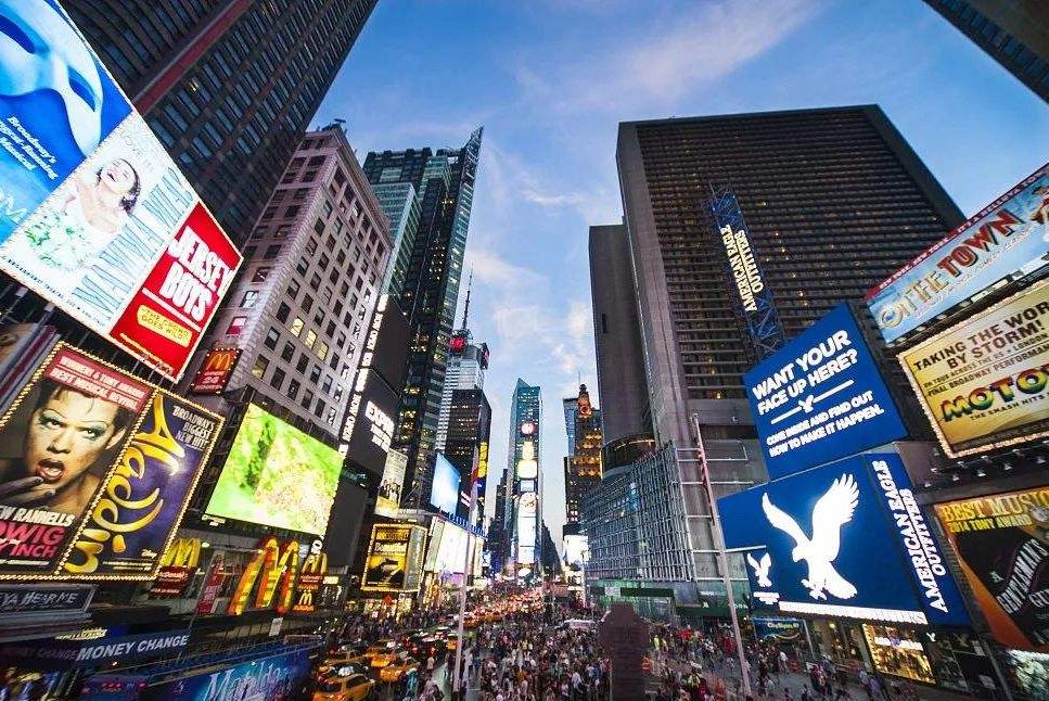 电商营销模式：“消费全返+广告分佣”的广告电商模式