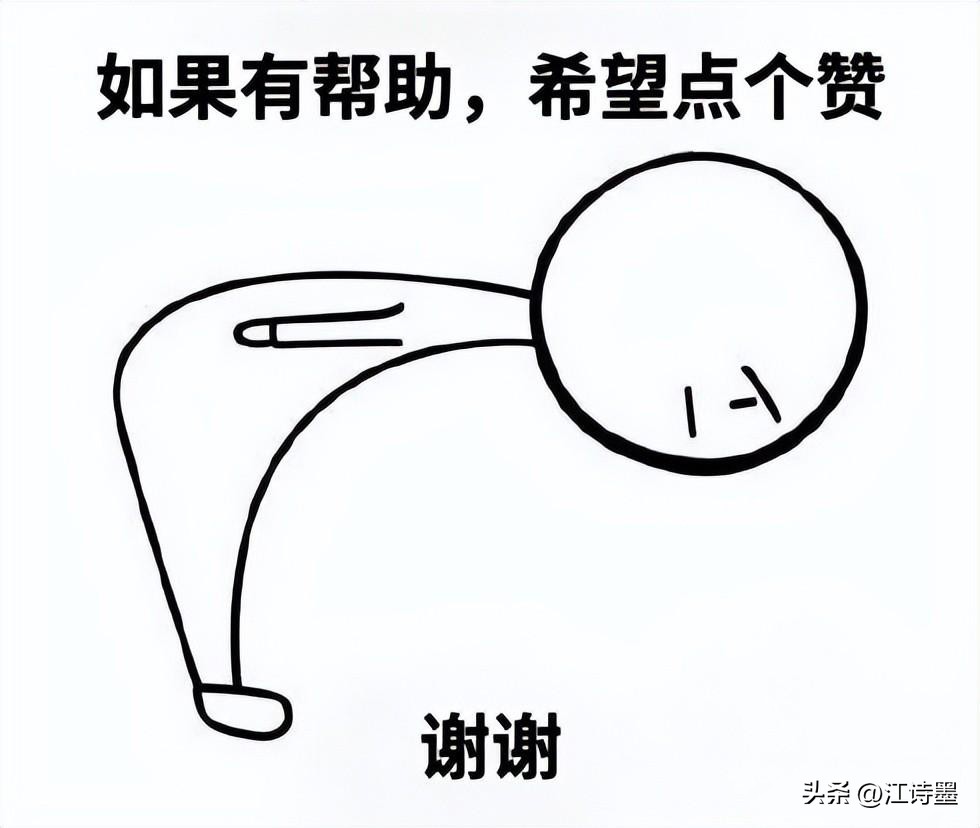 销量过万氨基酸洗面奶推荐,温和型氨基酸洗面奶推荐