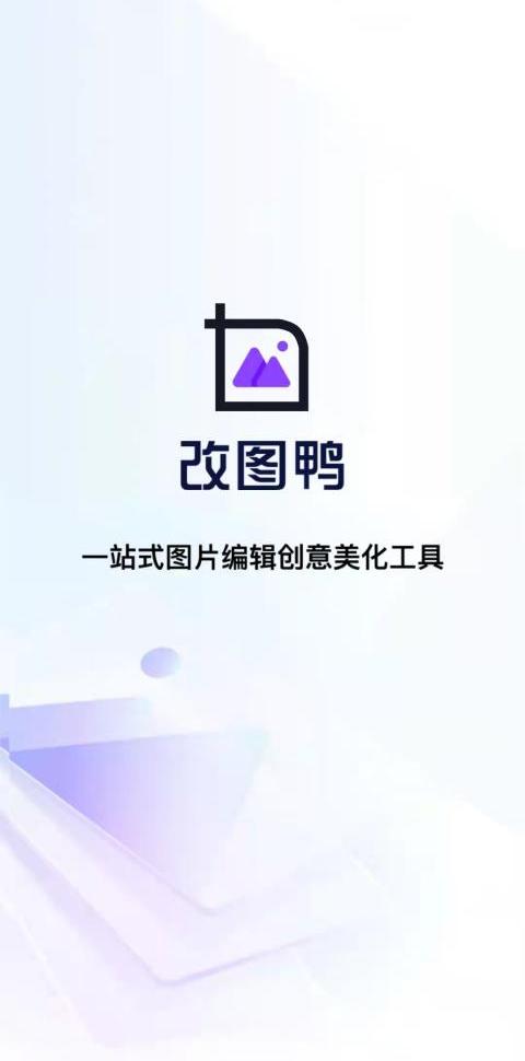 相册爆满内存告急怎么办？手机照片压缩就能解决问题