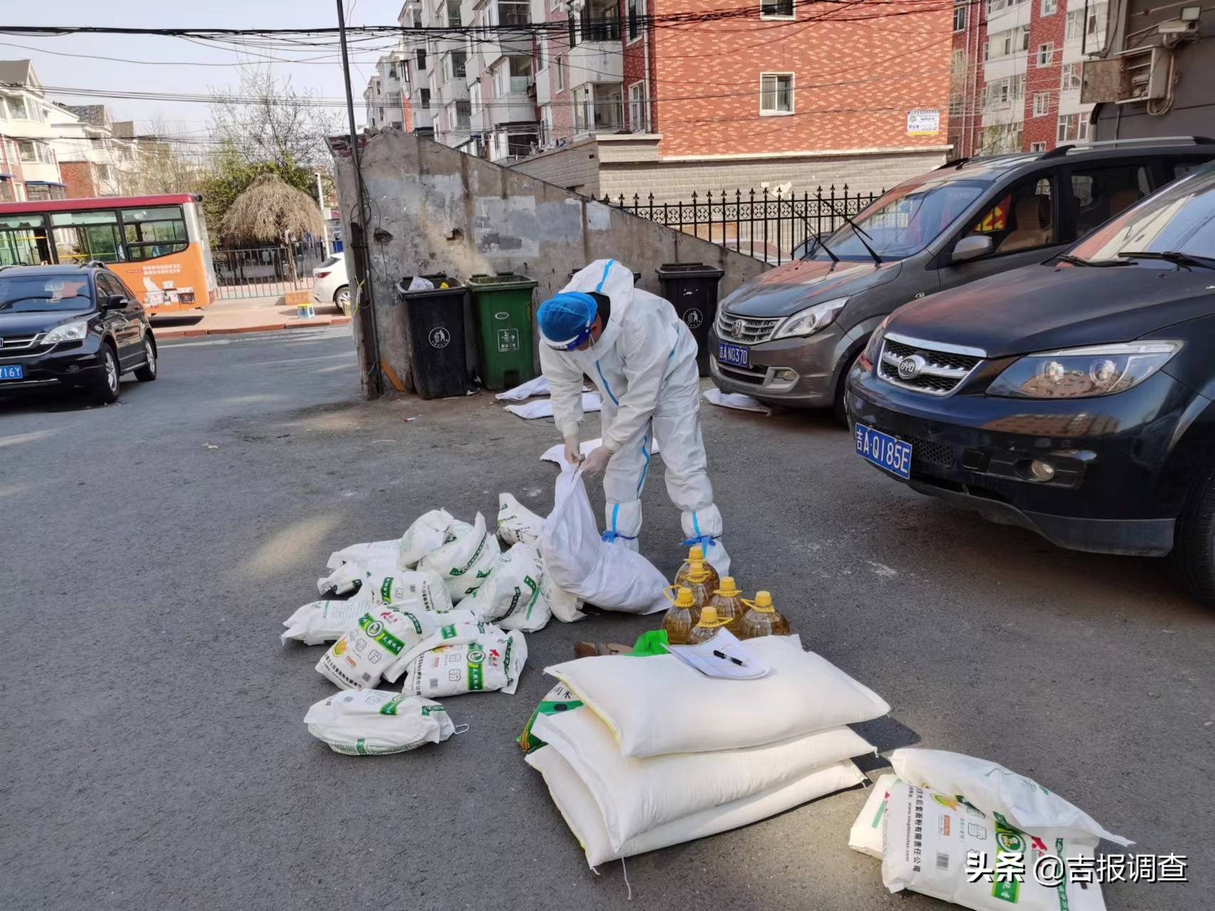 长春市交易中心*党**员志愿者杜长江：请战！到任务最重的地方去