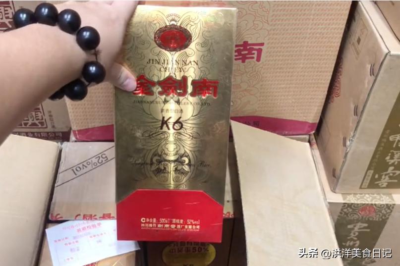 怎样存酒才不会跑酒,怎么自己存酒