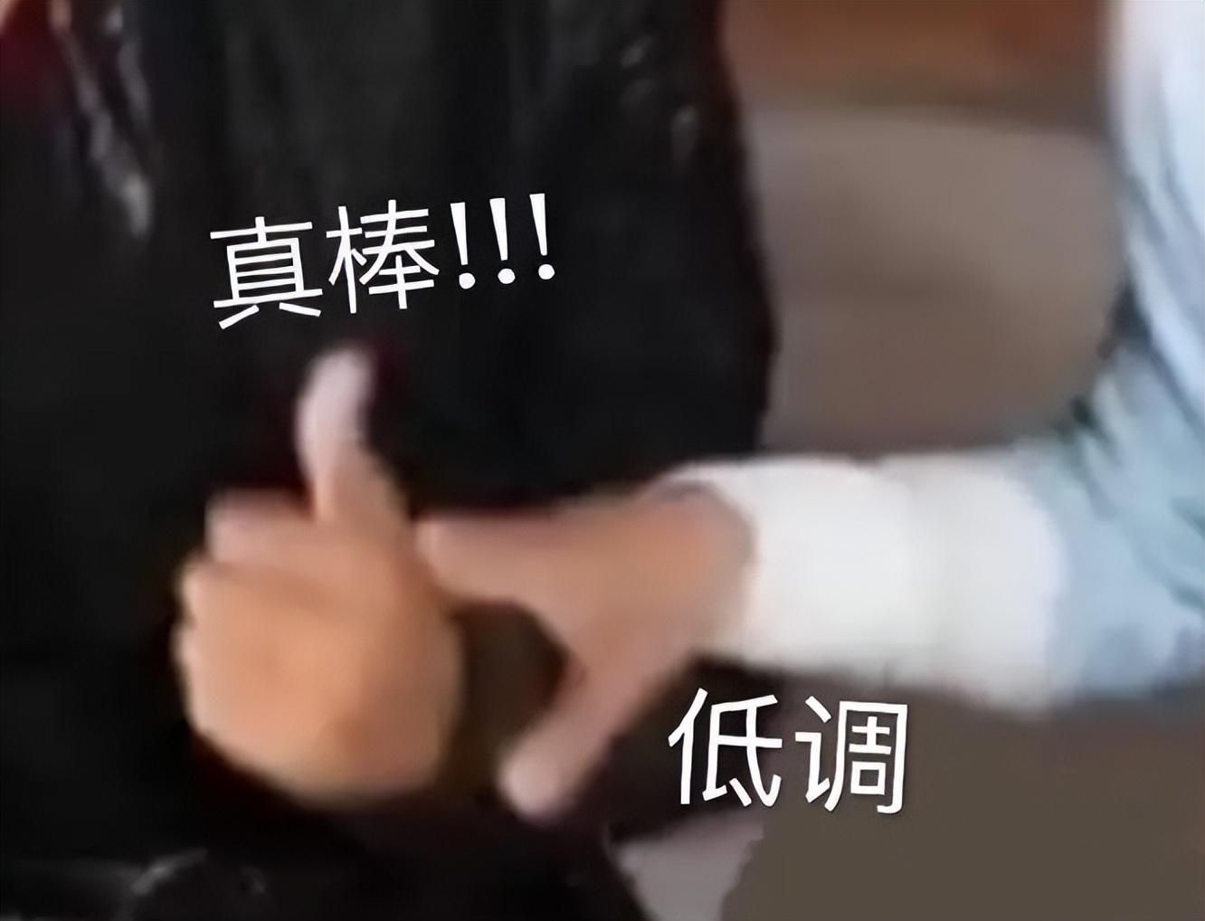 强校林立的海淀区，这所普通校凭啥在学科竞赛中”杀“出重围？