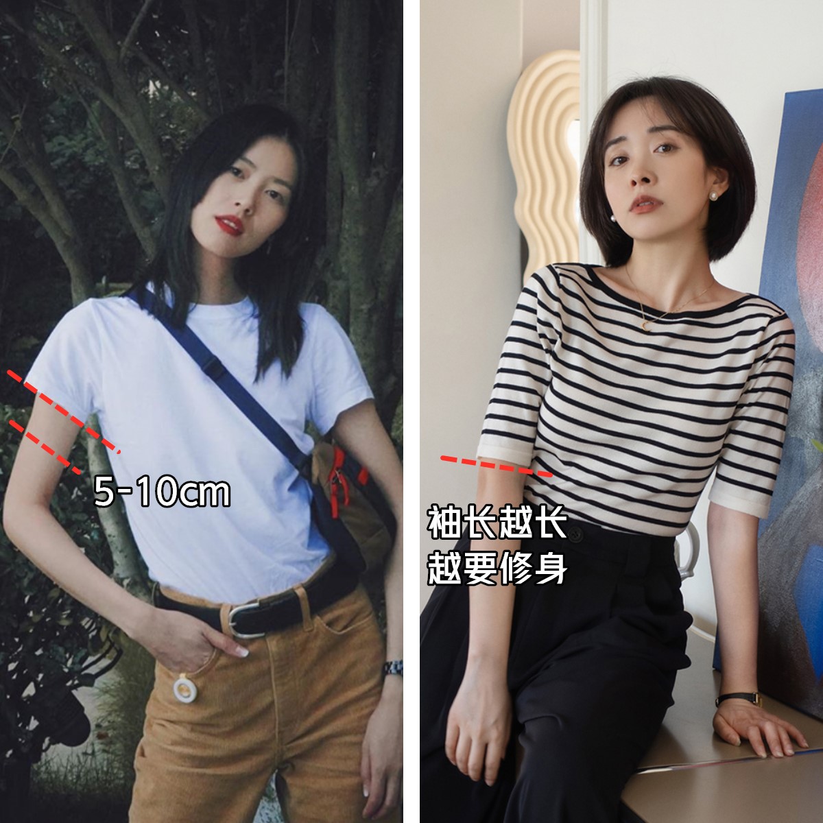 十几块和一百多的t恤,十几块钱的t恤是什么面料