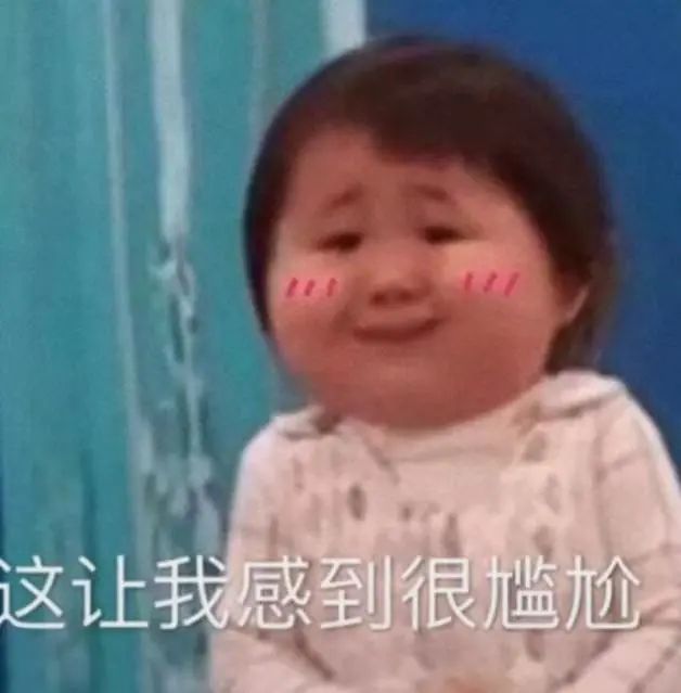 猛烈吐槽低谷中的男足，这届网友的嘴是进修过吧？