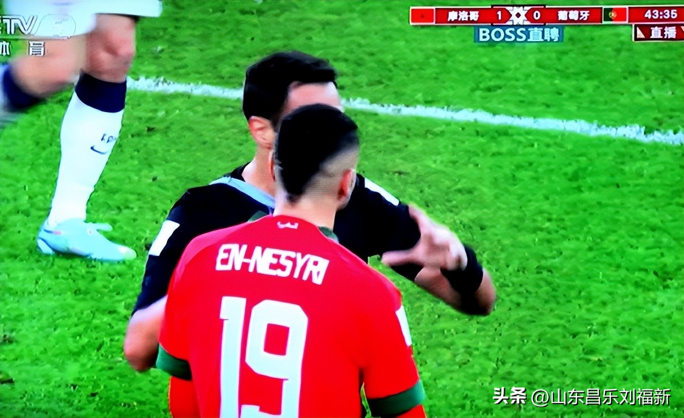 我看世界杯之廿三：摩洛哥队VS葡萄牙队（2022·12·10）