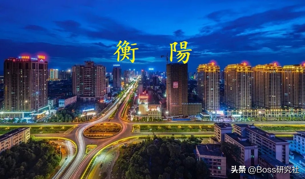 湖南衡阳首富廖高兵,廖高兵在衡阳富豪排行