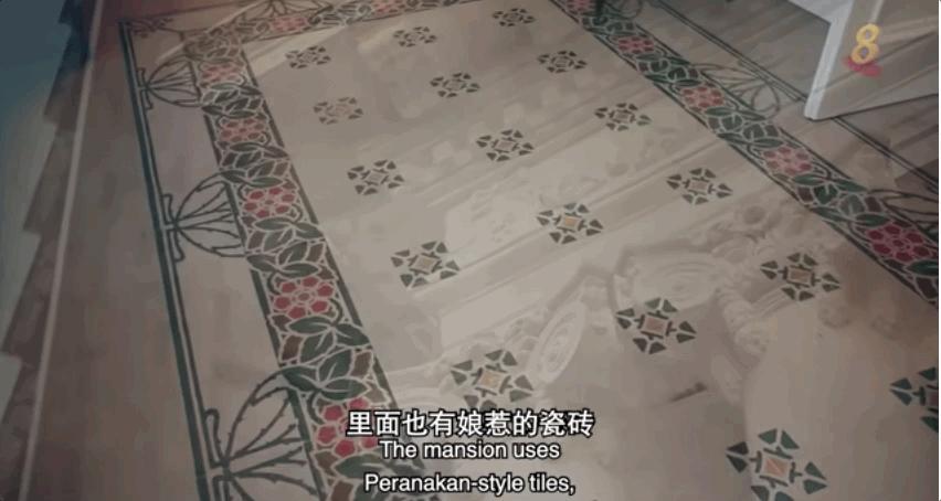 顶级女富豪的房子,顶级女富豪生活