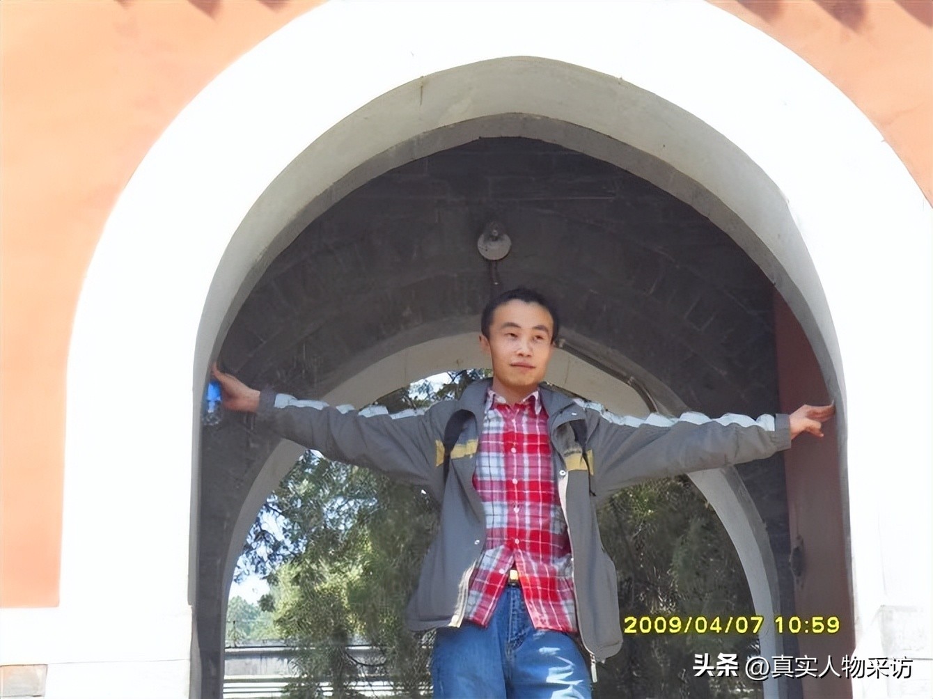 我80后，毕业6年挣200万，在北京买房，疫情卖保险一年卖出530份