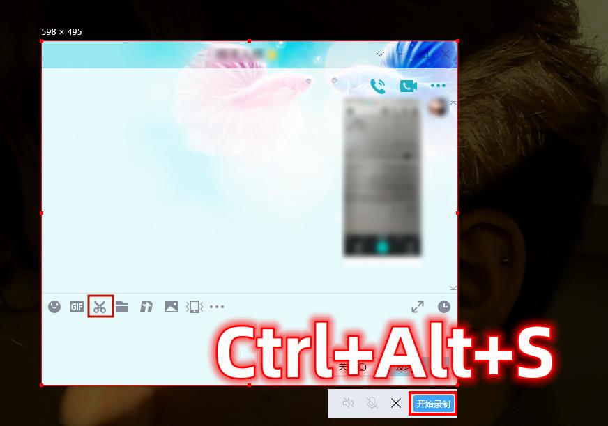 触屏电脑使用技巧,电脑的使用技巧和常用快捷键