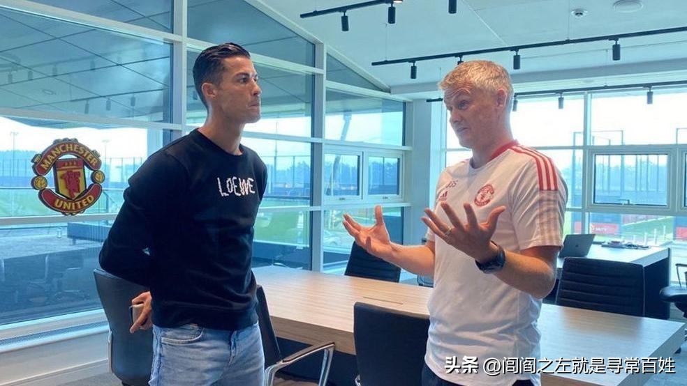 葡萄牙vs乌拉圭今晚有没有c罗,2022葡萄牙vs加纳c罗为什么成替补