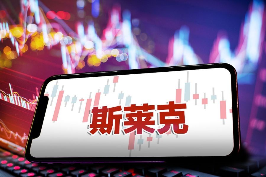 斯莱克是什么行业的龙头,斯莱克技术垄断电池壳市场