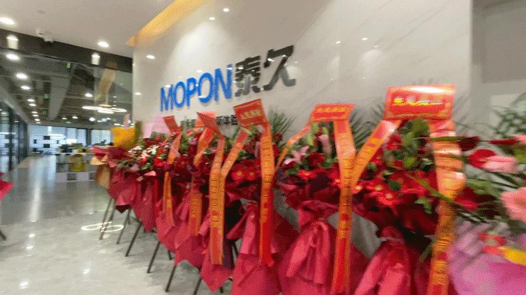 创造新征程，本周泰久集团乔迁新址