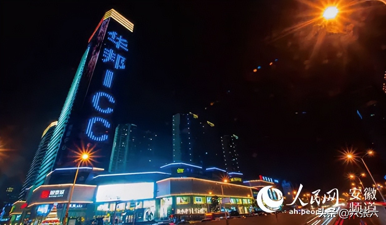 被杀猪盘诈骗50万,被杀猪盘诈骗80.4万