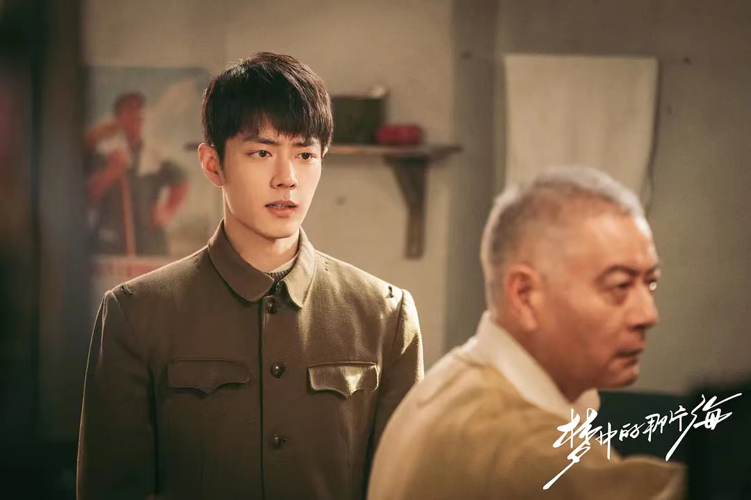 梦中的那片海豆瓣评分多少,梦中的那片海豆瓣评分怎么不显示