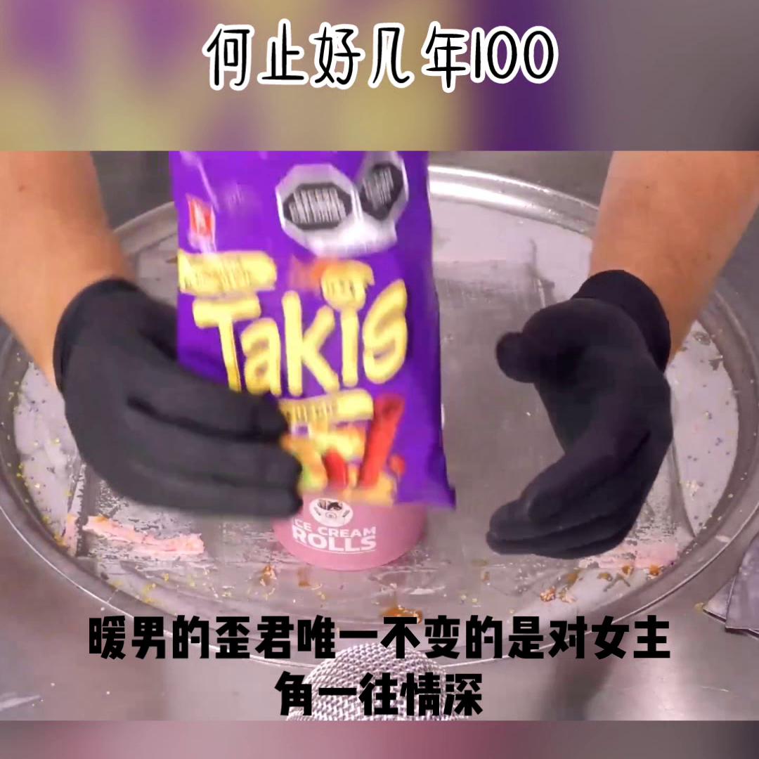 愿你心中有爱眼里有美短句,心中有爱一切皆美句子