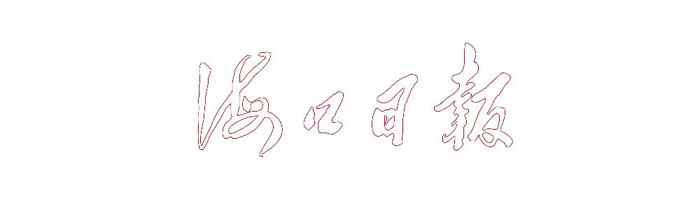 区委书记王代刚走访慰问一线教师,县委书记潘峰带队慰问一线教师