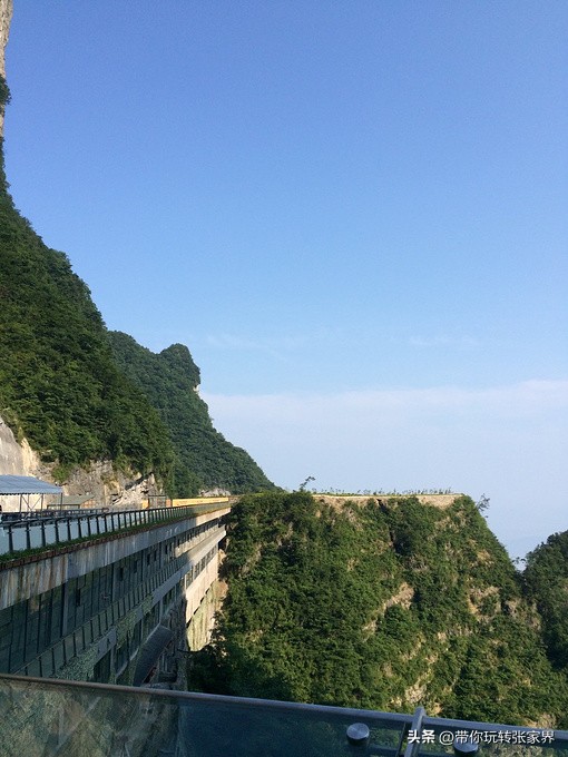 张家界5天4晚旅游攻略和费用明细,张家界旅游攻略和费用五天四晚