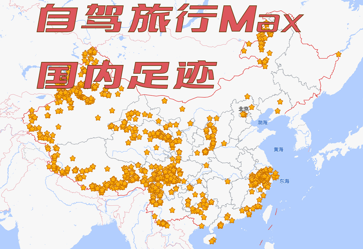 阳朔保姆级三日游攻略,桂林阳朔自由行保姆级攻略