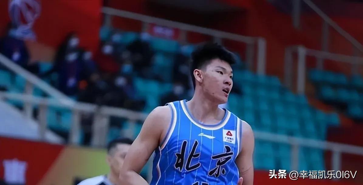 辽宁男篮vs北京首钢范子铭,cba北京首钢范子铭