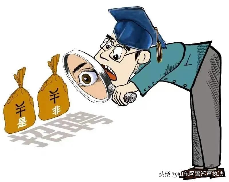 暑期兼职什么时候找合适,大学生暑假找兼职避坑指南