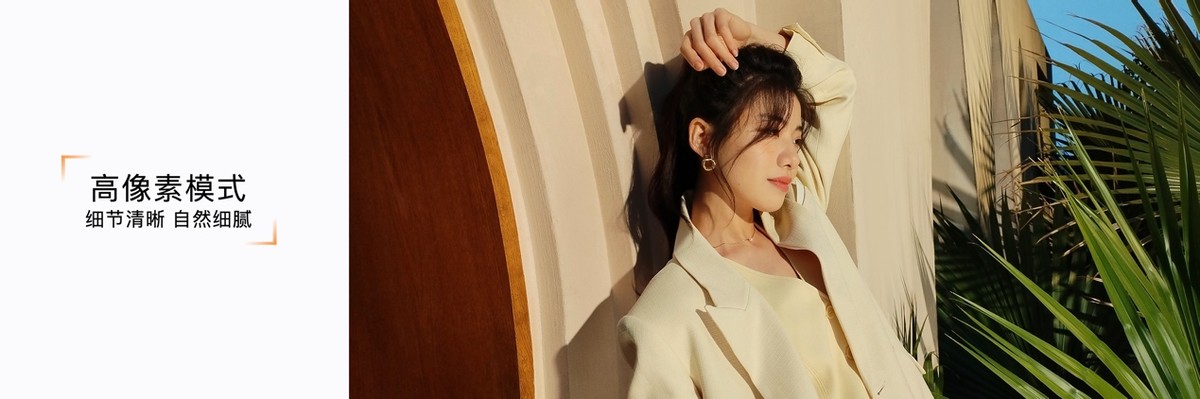 华为畅享60x的otg功能在哪里,华为畅享60x和畅享70pro怎么选