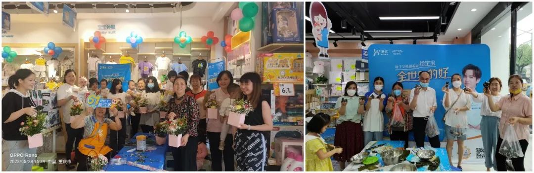 给宝宝全世界的好！澳优能立多618大促强势霸屏新潮传媒