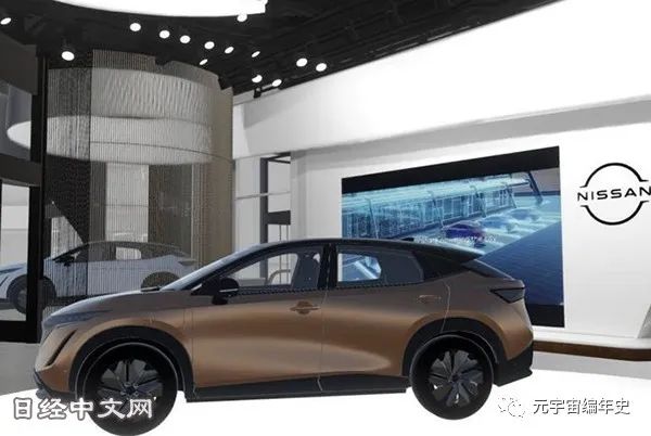 元宇宙眼镜最新新闻,元宇宙与人工智能前沿资讯新闻