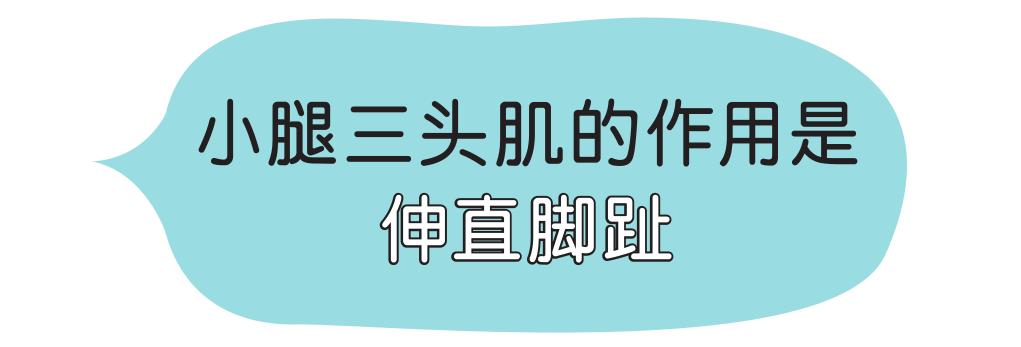 锻炼脚底跟腱的方法有哪些,足部跟腱拉伸的好处