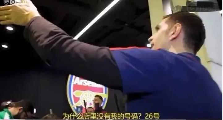 阿根廷门将马丁内斯个人介绍,阿根廷门将马丁内斯个人简介