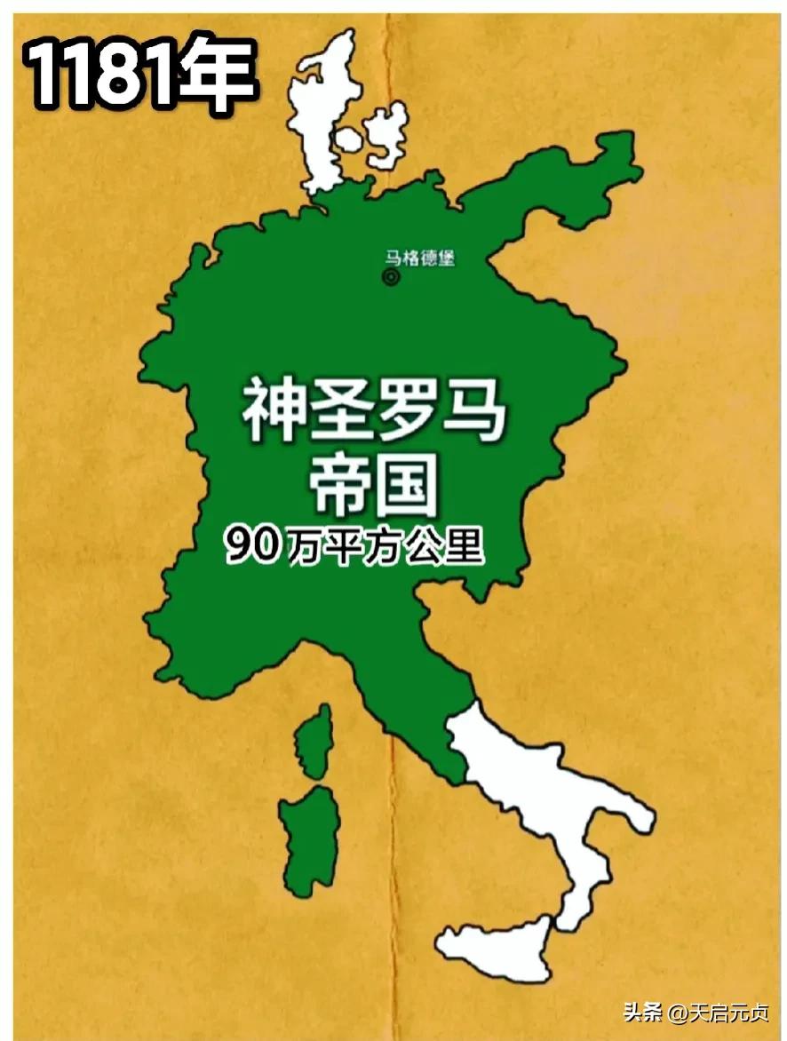 涓冩鍙嶆硶鍚岀洘鐨勫痉鎰忓織鐗堝浘鍙樺寲,鍙嶆硶鍚岀洘绁炲湥缃楅┈甯濆浗