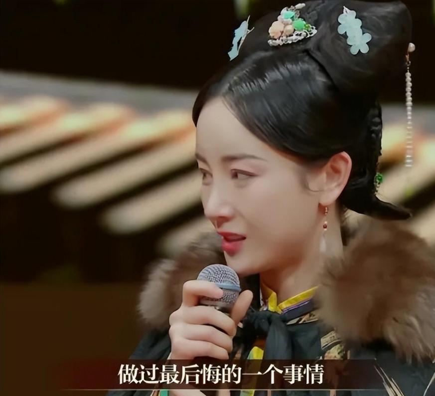 殷桃演过的四大美人都有谁,殷桃是年代戏第一美人