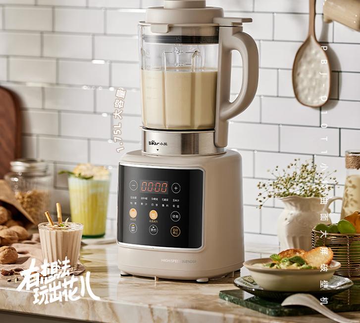 厨房添置这几样高级货,厨房添置物品清单